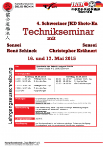 Ausschreibung_Technikseminar