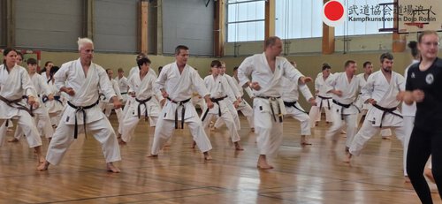 JKDGasshuku20263.jpg