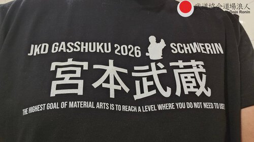 JKDGasshuku202648.jpg